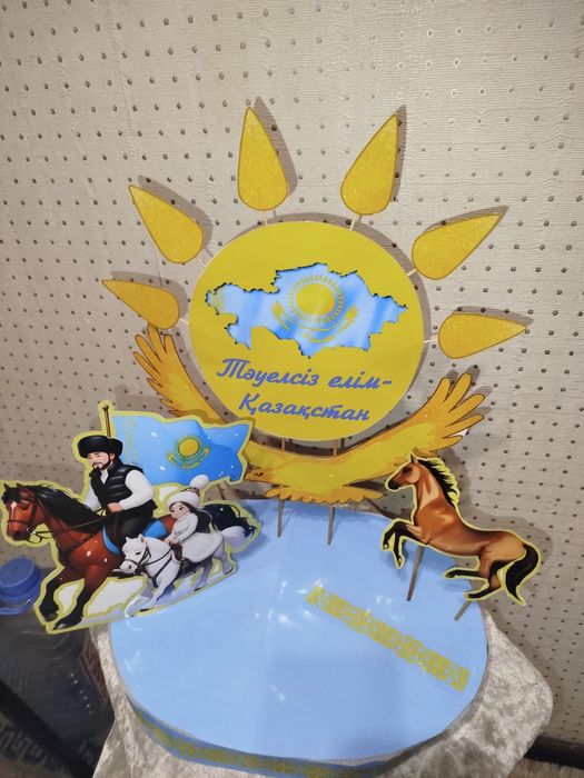 Поделка ко Дню Независимости