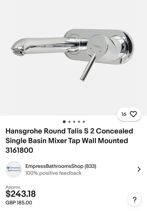 Смесител за баня - Hansgrohe