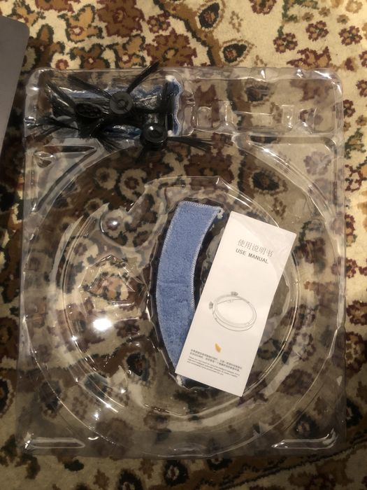 Новый Робот Плесос