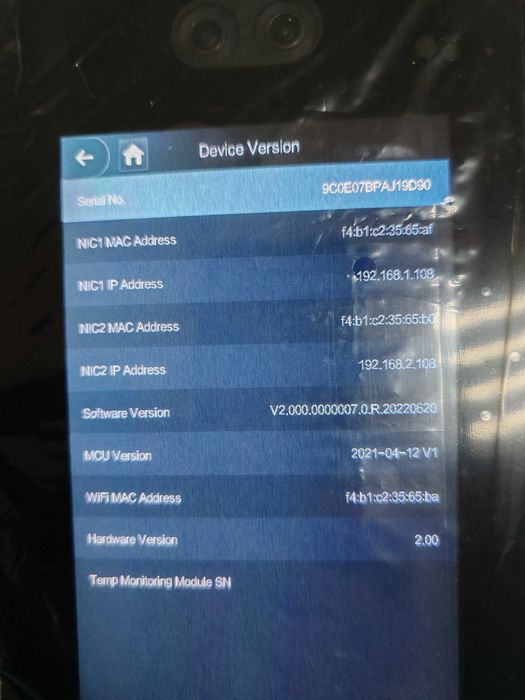 Dahua DHI-ASI7213X-V1