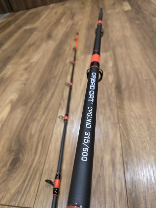 Въдицата и макара за сом + Подарък