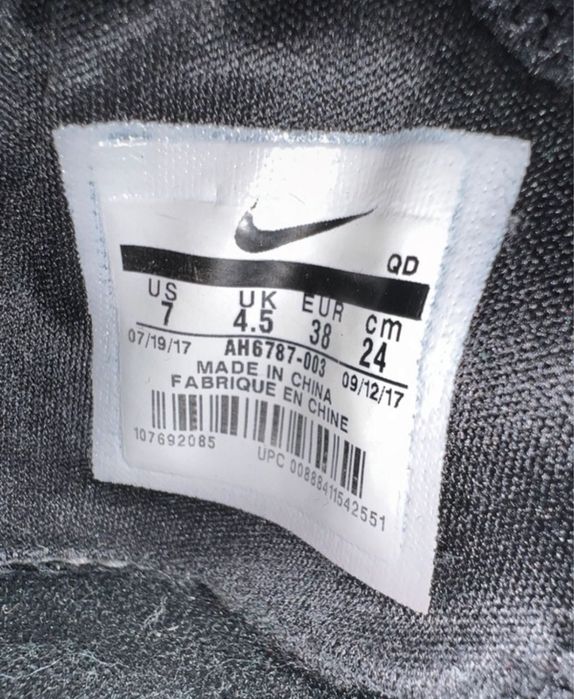 Nike Huarache negrii