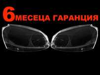 Комплект Стъкла за фарове на VW Golf 5 , VW Jetta A5 /Голф 5 Джета 5