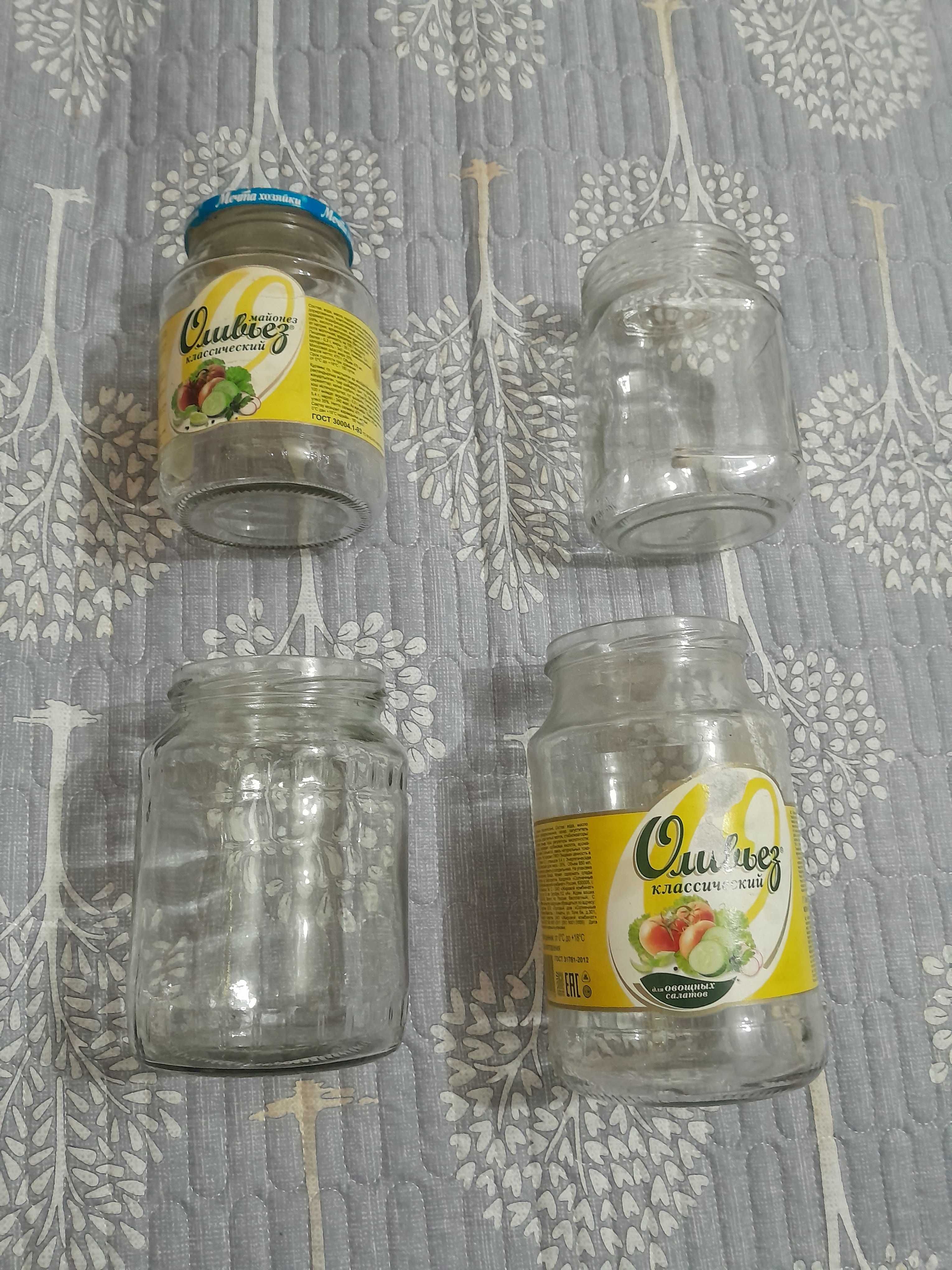 Стеклянные банки