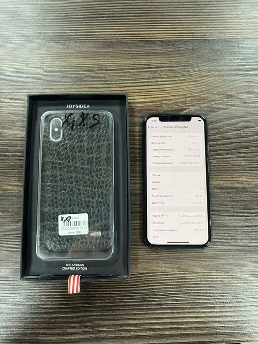 Iphone XS , состояние идеально