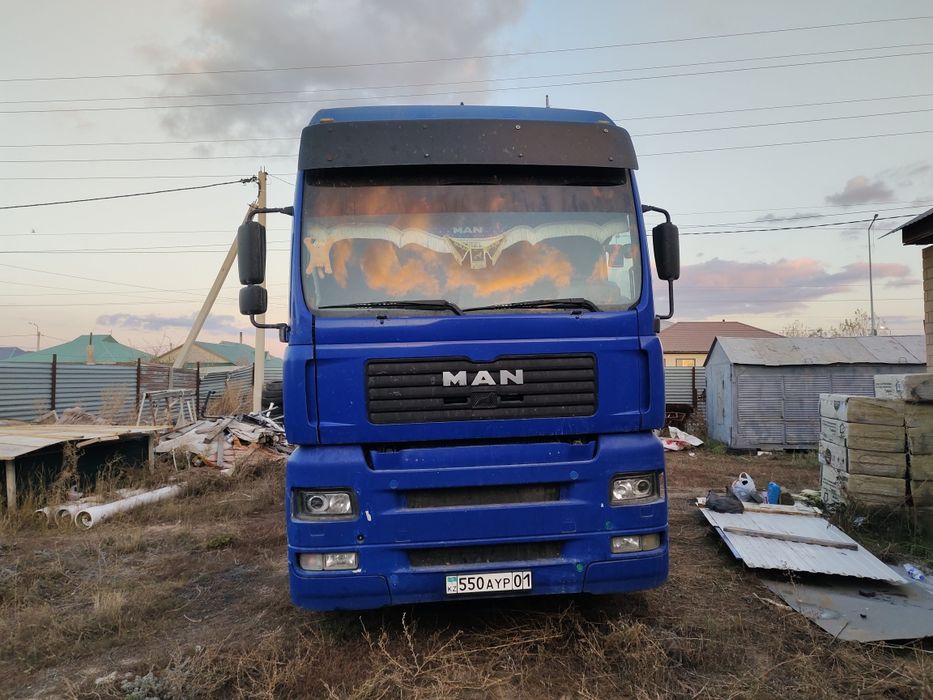 Продам тягач с прицепом