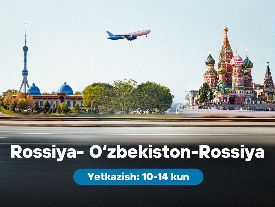 Yuk tashish
Oʻzbekiston-Rossiya
Shaxsiy va tijorat yuklari