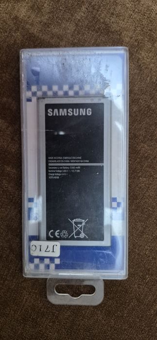 Аккумулятор на Samsung J7