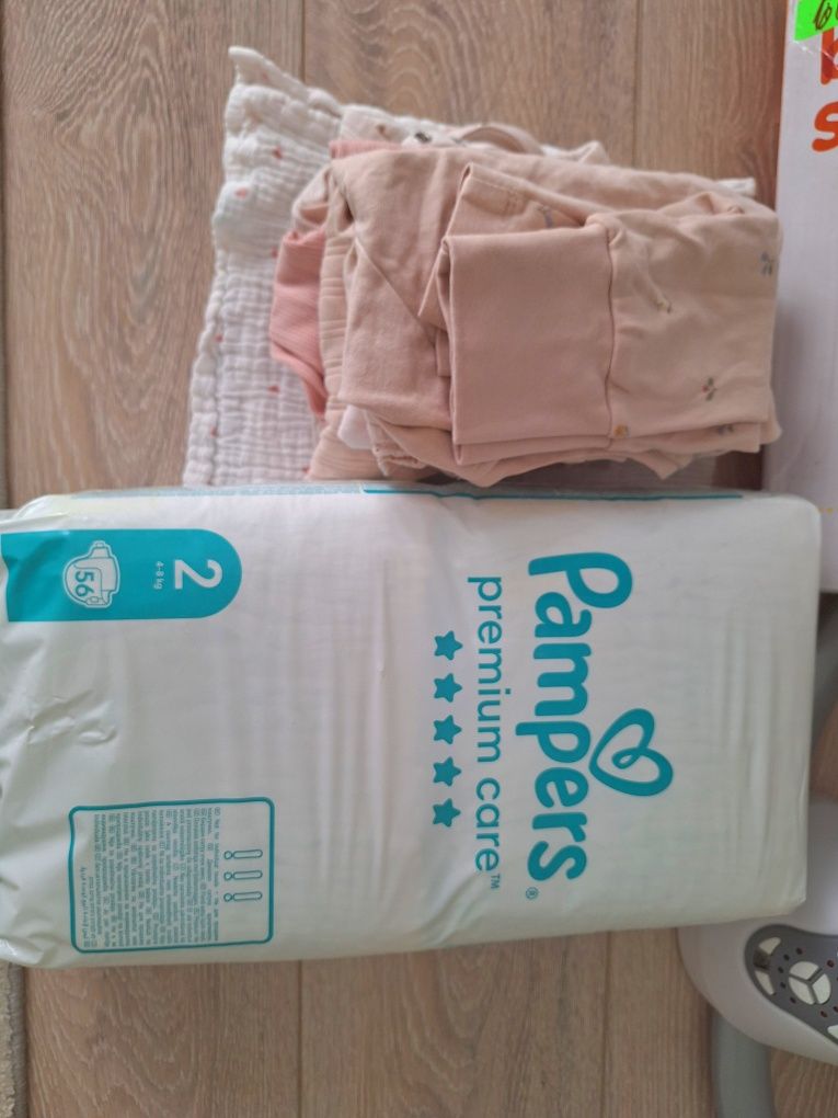 Лот H&M + Pampers 2