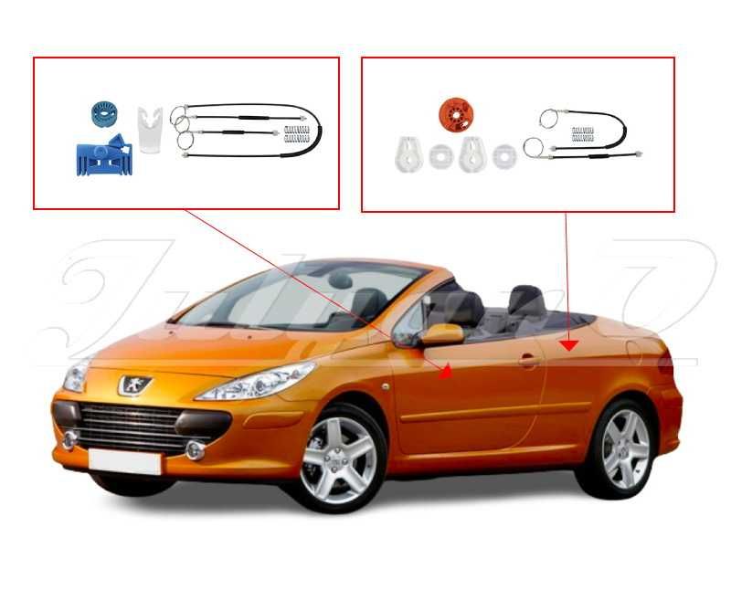 Ремонтен комплект за ел. машинка за стъкло за PEUGEOT 307 CC - Cabrio