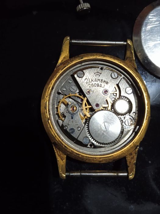 Ceas de mână Raketa