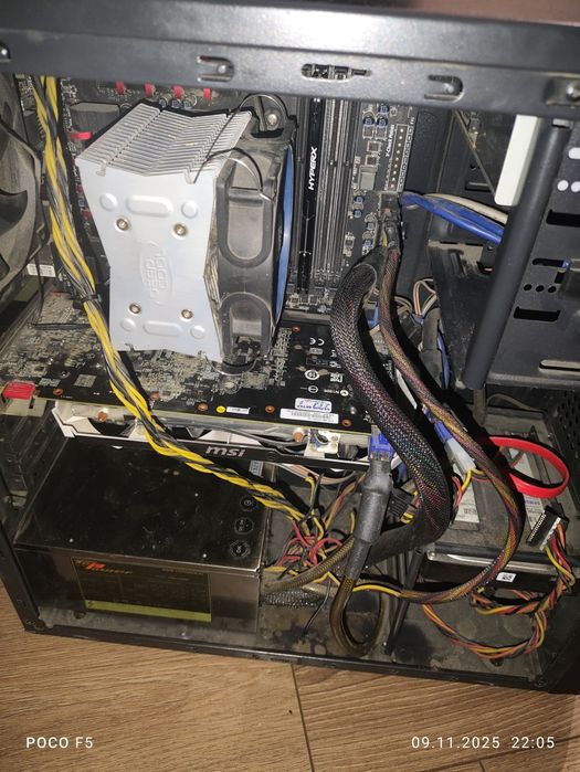 Полу рабочи компьютер