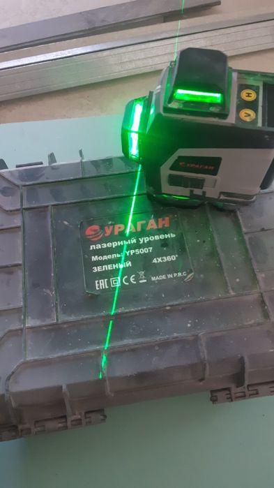 Лазерный уровень оригинал