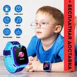 Детский телефон соат овозли микро камера Smart Watch