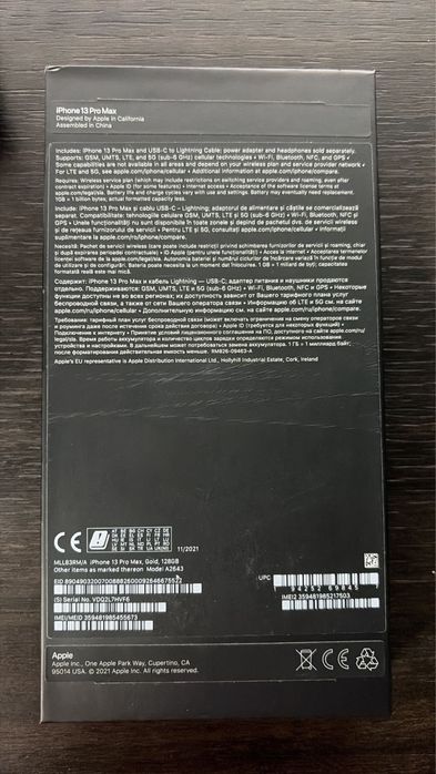 iPhone 13 pro max gold
