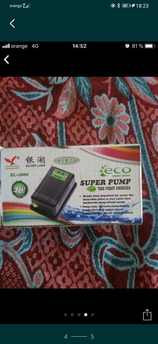 Pompa de aer cu putere reglabila