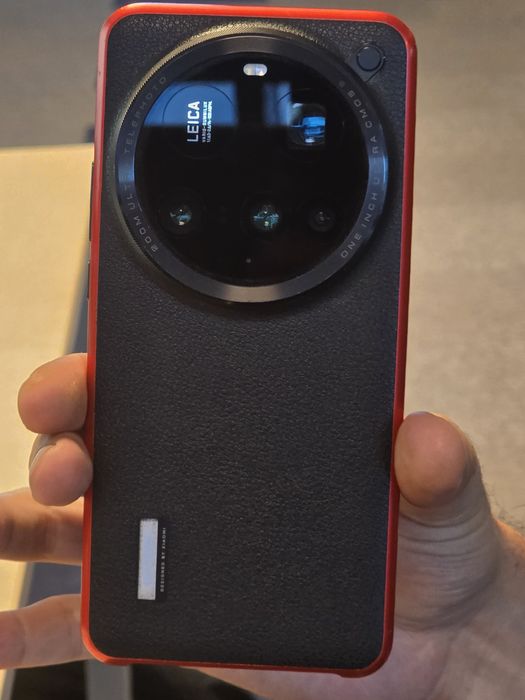 Xiaomi 15 Ultra + photo kit