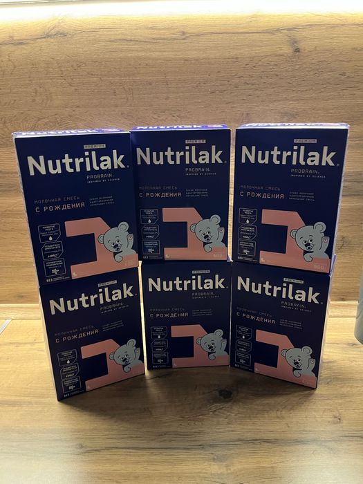 Nutrilak Premium 1 с рождения 600 г