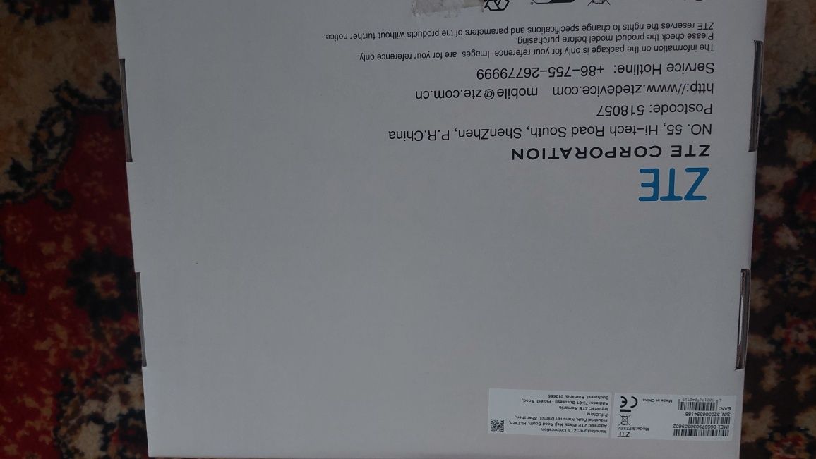 Router 4G LTE - ZTE MF255V Vodafone