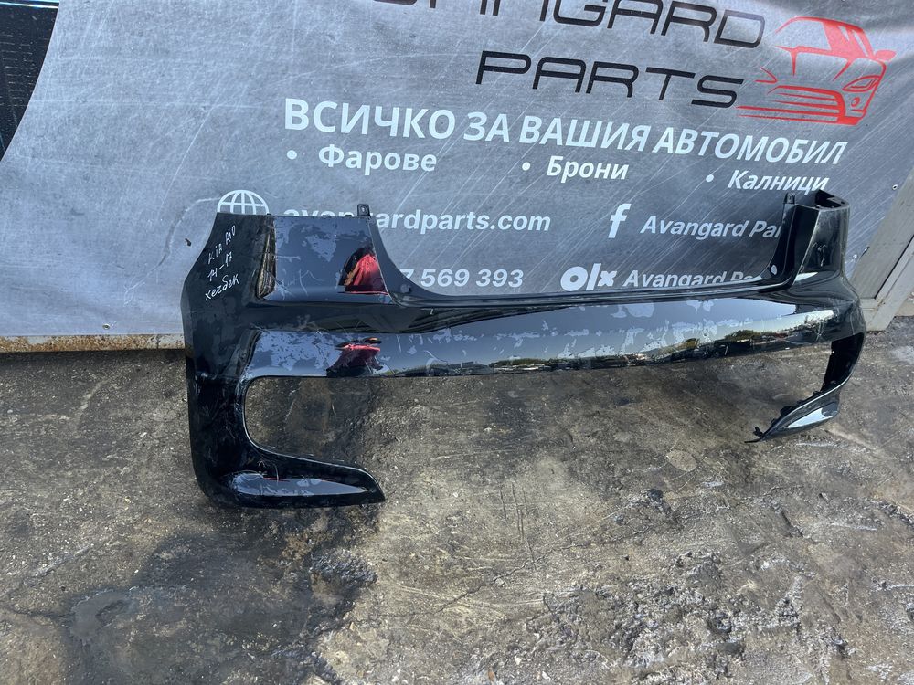 Броня Kia Rio 2014-