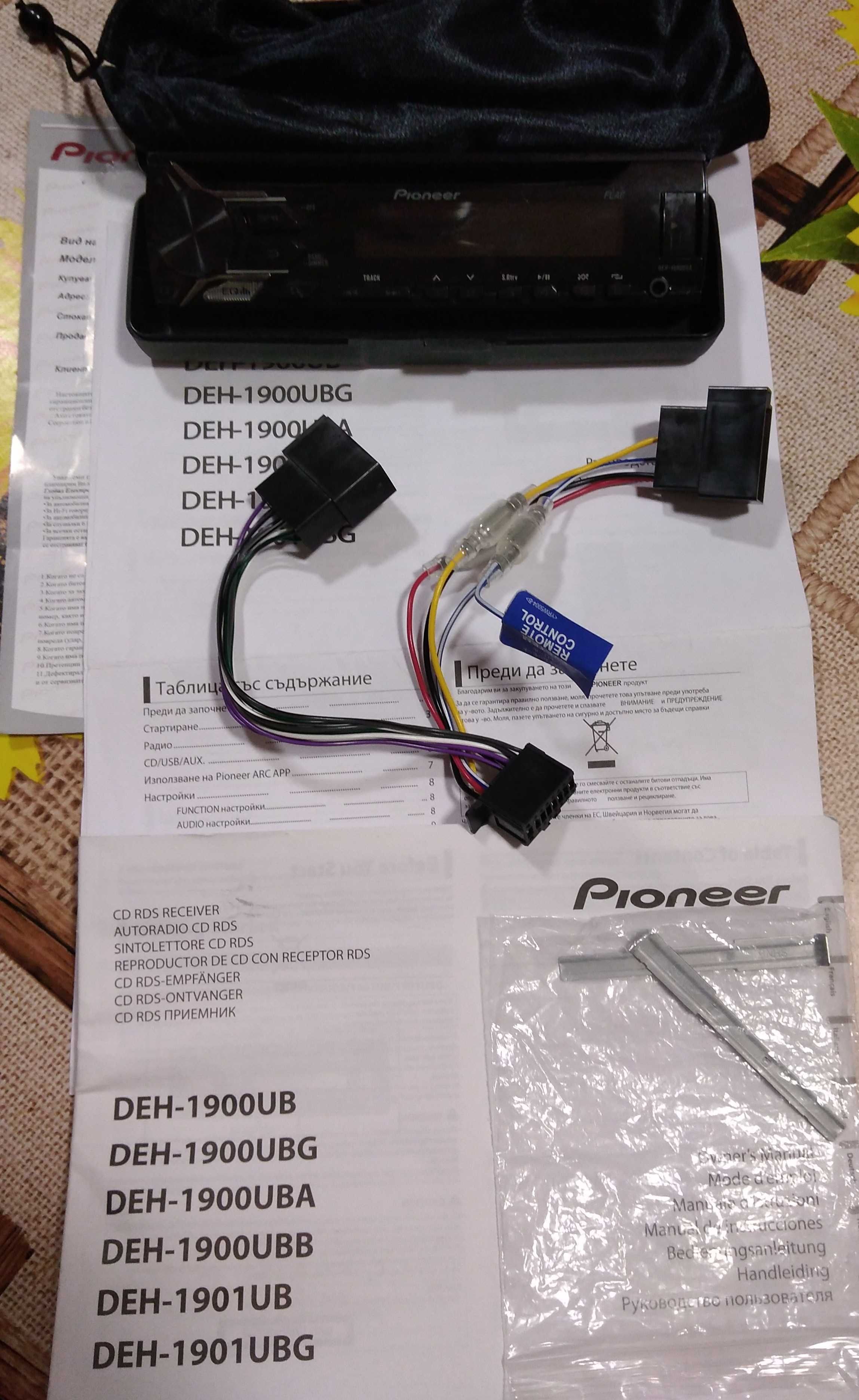 Pioneer DEH-1900UBA