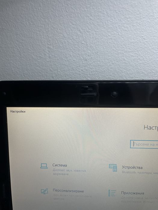 Бюджетен лаптоп Packard Bell EasyNote Hera GL