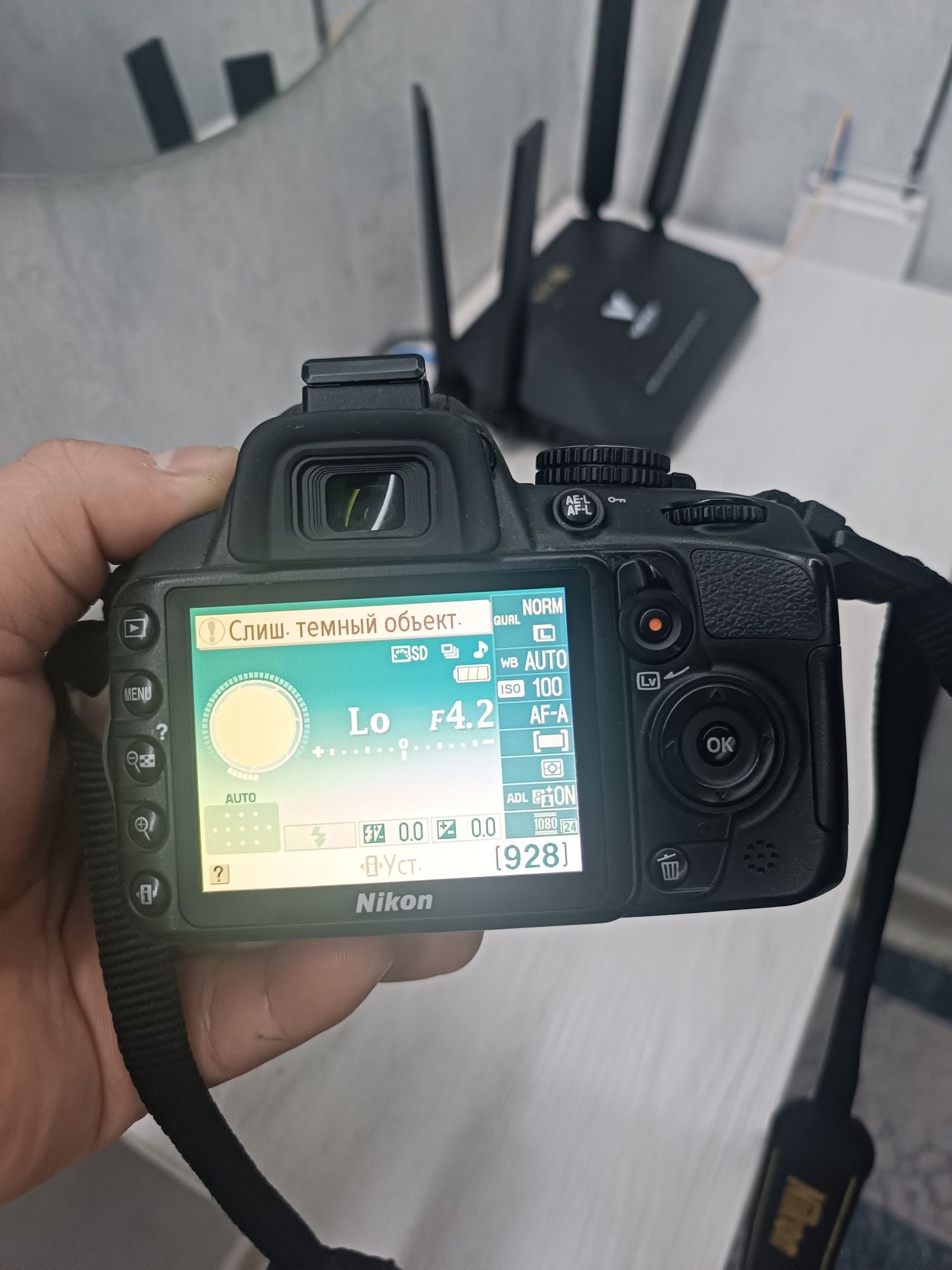 Nikon bredini foto aparati sotiladi  srochniy
