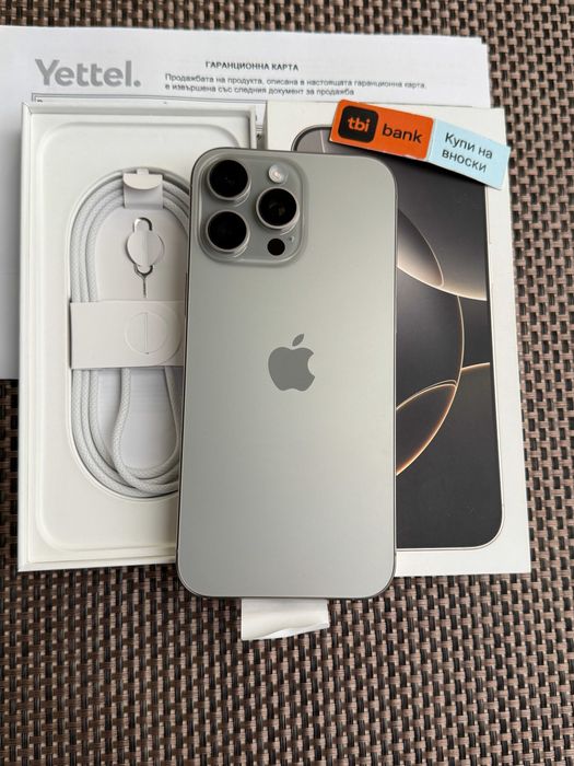 НОВ! Гаранция! iPhone 16 PRO MAX Лизинг от 78лв/м 256 Natural titanium