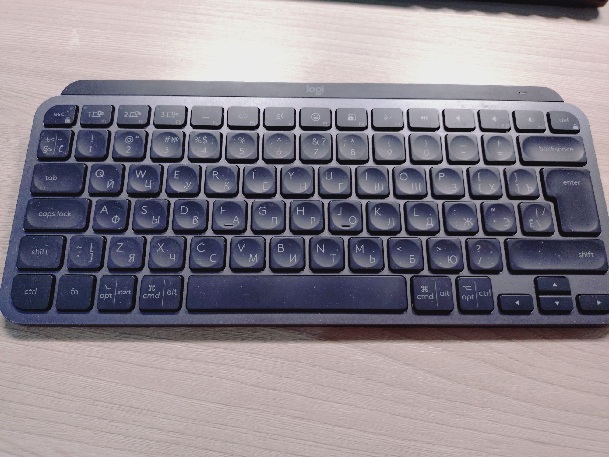 Logitech MX keys mini