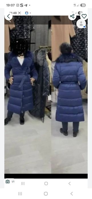 Пухавик сатылады