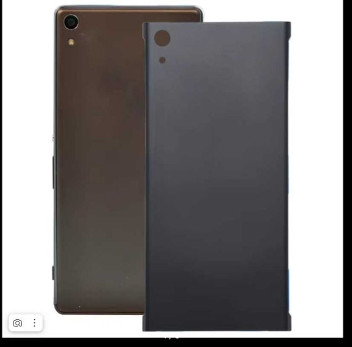Задняя крышка батарейного отсека для Sony Xperia XA1 Ultra