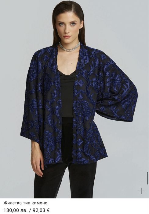 LYNNE, BSB Оригинални Кимона, продават се на Топ Цена от 89лв, Нови