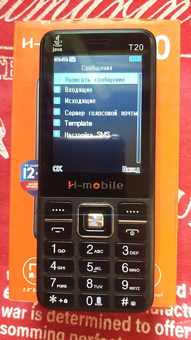 Продаеться телефон I Mobile T20