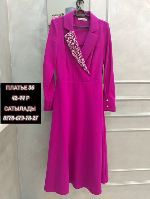 Платья женские .