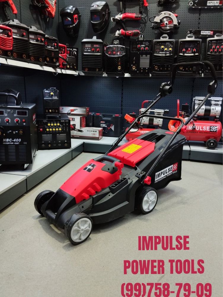 Бепул доставка Газонокосилка Impulse-16001