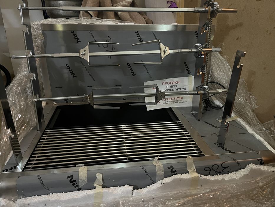 De vanzare rotisor automat