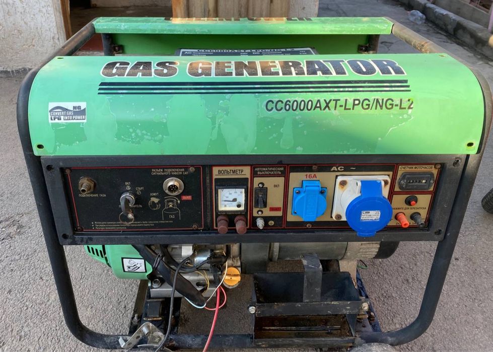 Продам  Генератор 3/1