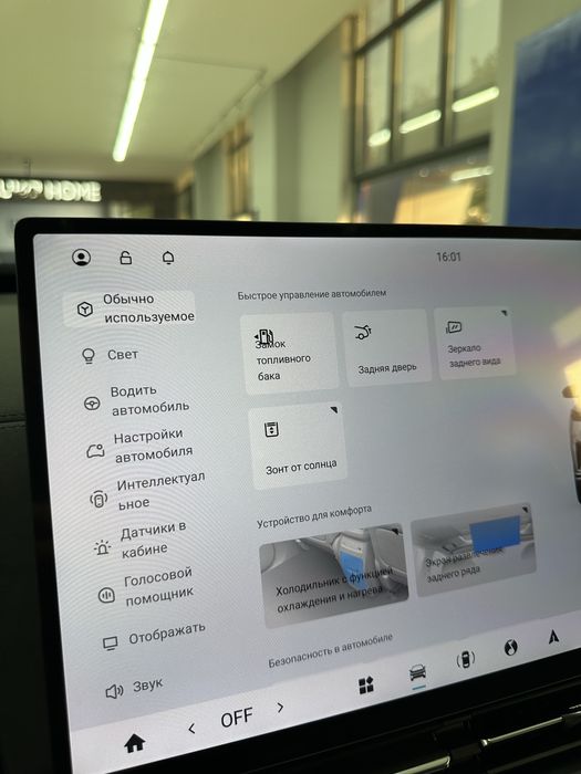 Dongfeng 008 Restyling 3 yil kafolat,Rus tili