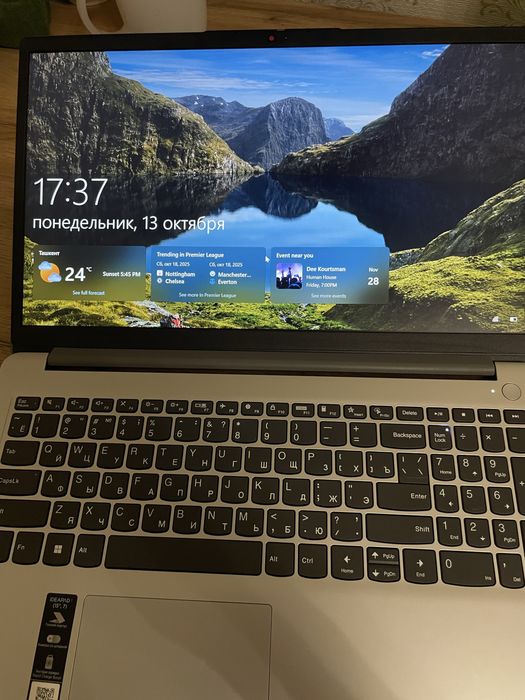 Noutbook Lenovo