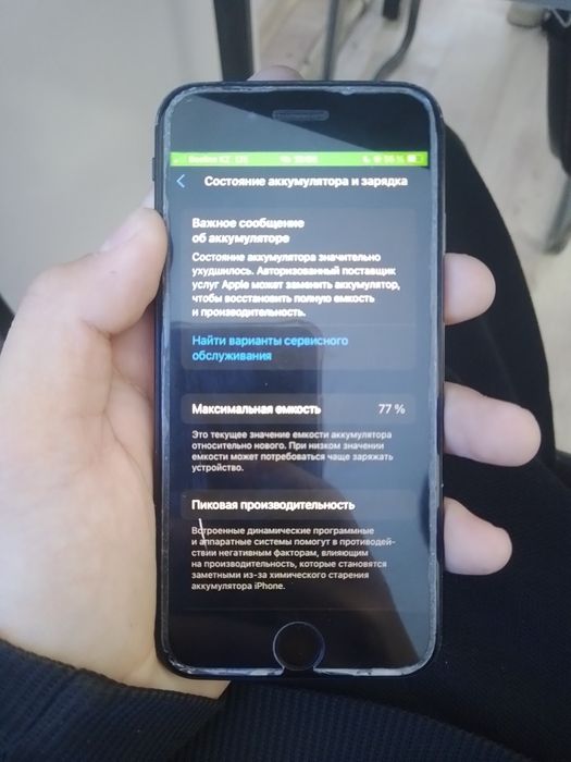 Samsung A03 хорошом