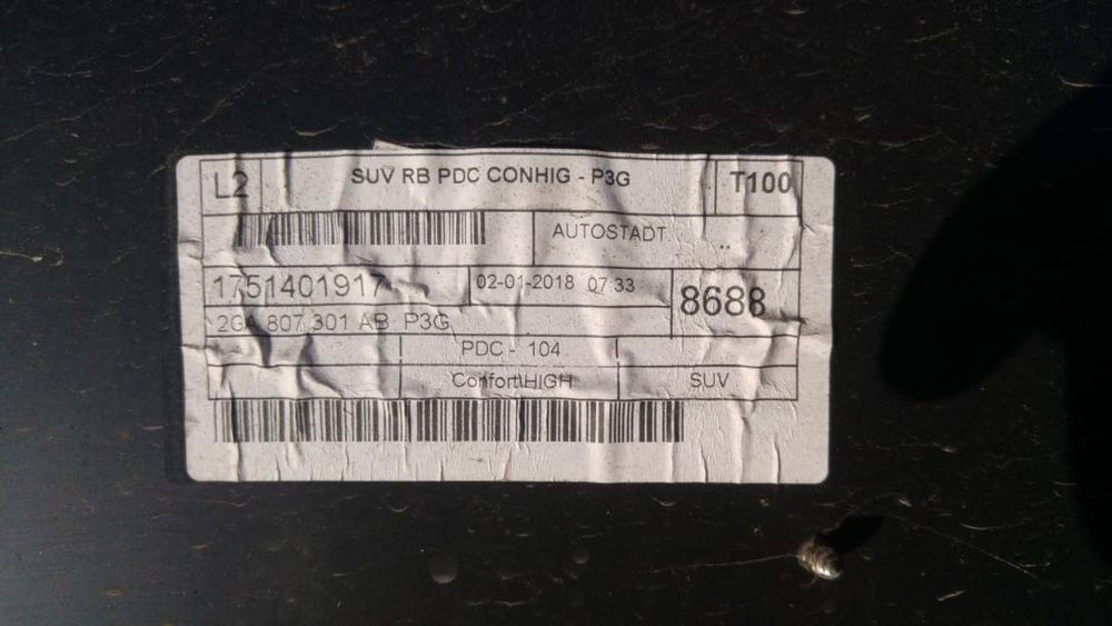 bara spate vw t-roc a11  2ga807301ab