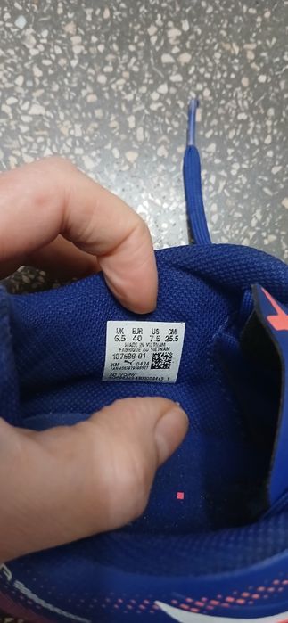 Ghete fotbal puma 40