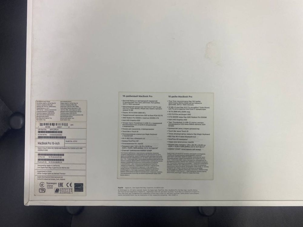 Apple MacBook Pro 2019 года 16-inch i7  16-512 идеальном состоянии