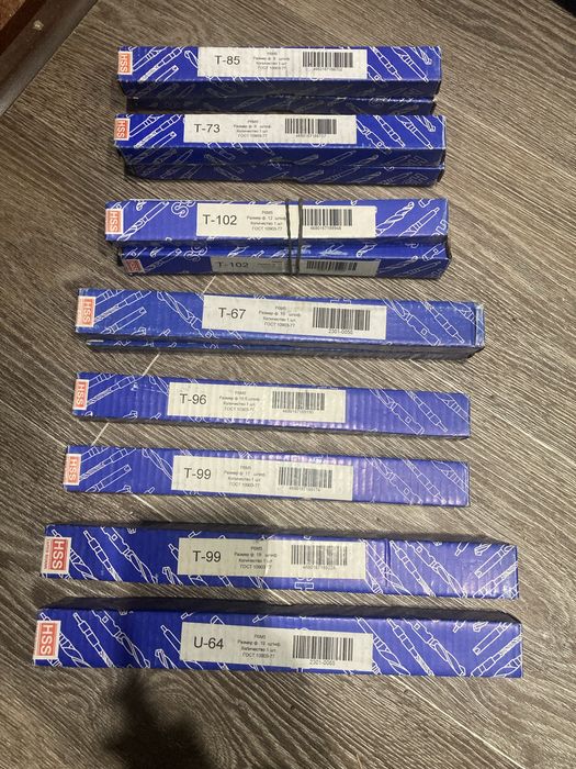 Продам сверла по металлу