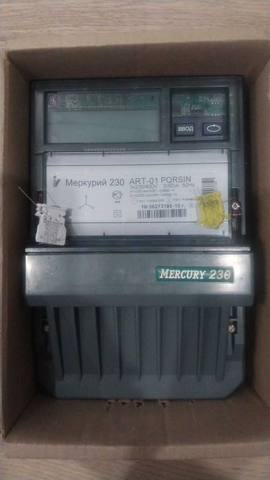 Продам 3х фазные счётчики Меркурий новые