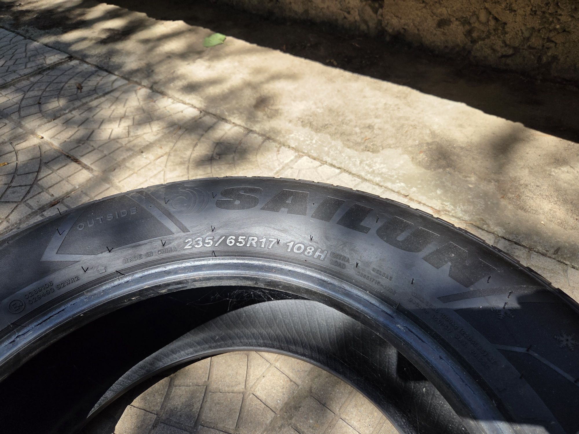 Зимни гуми SAILUN 235/65 R17