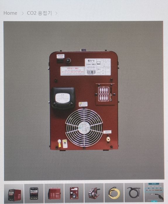 Сварочный аппарат профессиональный