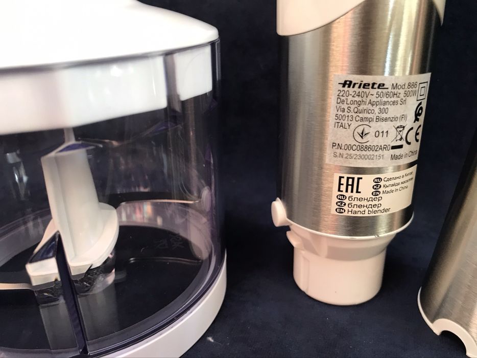 Пасатор 3в1 Ariete PIMMY 500