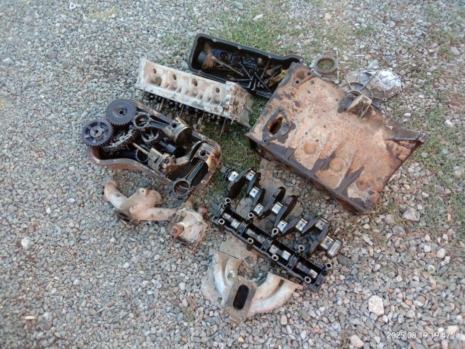 Продам продам продам