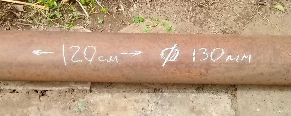 Труба   железная